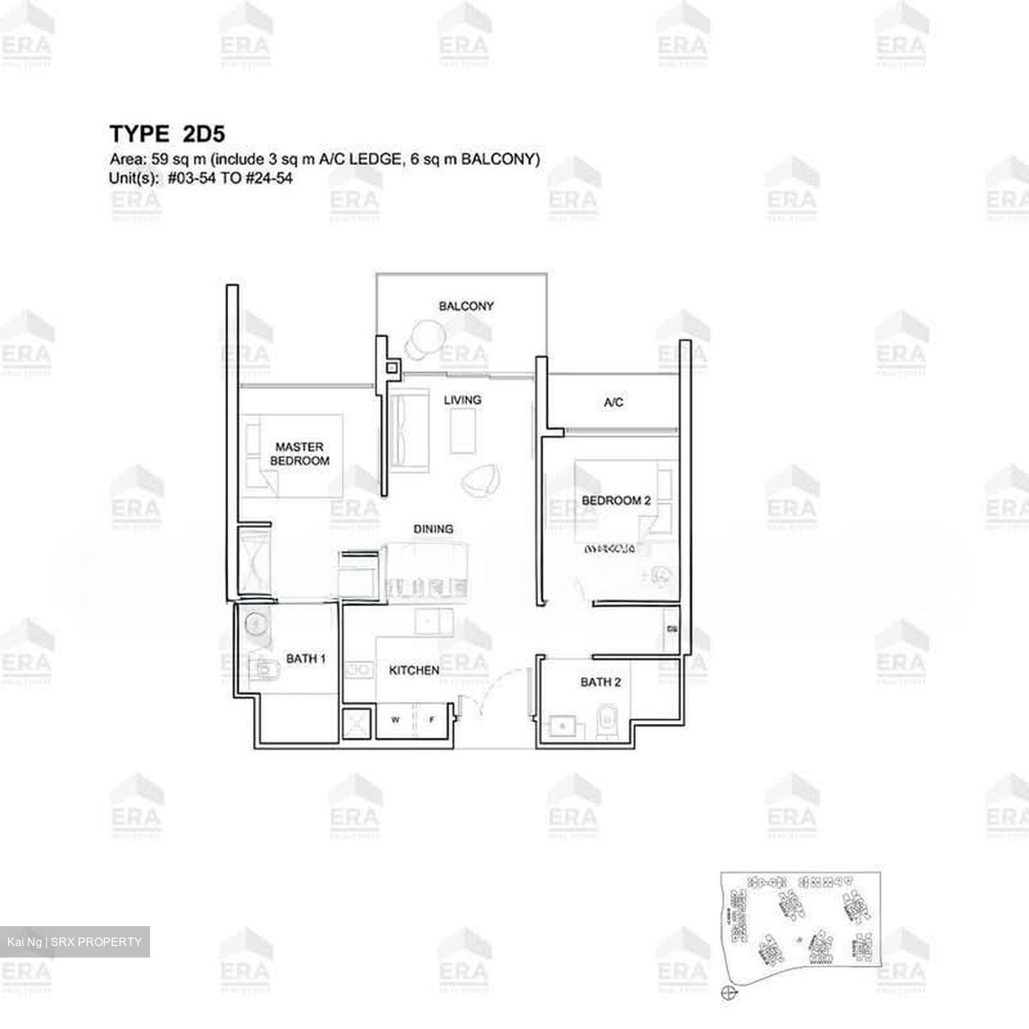 High Park Residences (D28), Apartment #595286641